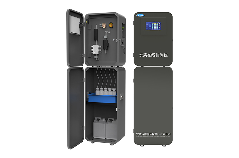 1754040338338754.jpg 機柜 (試劑) (3).jpg