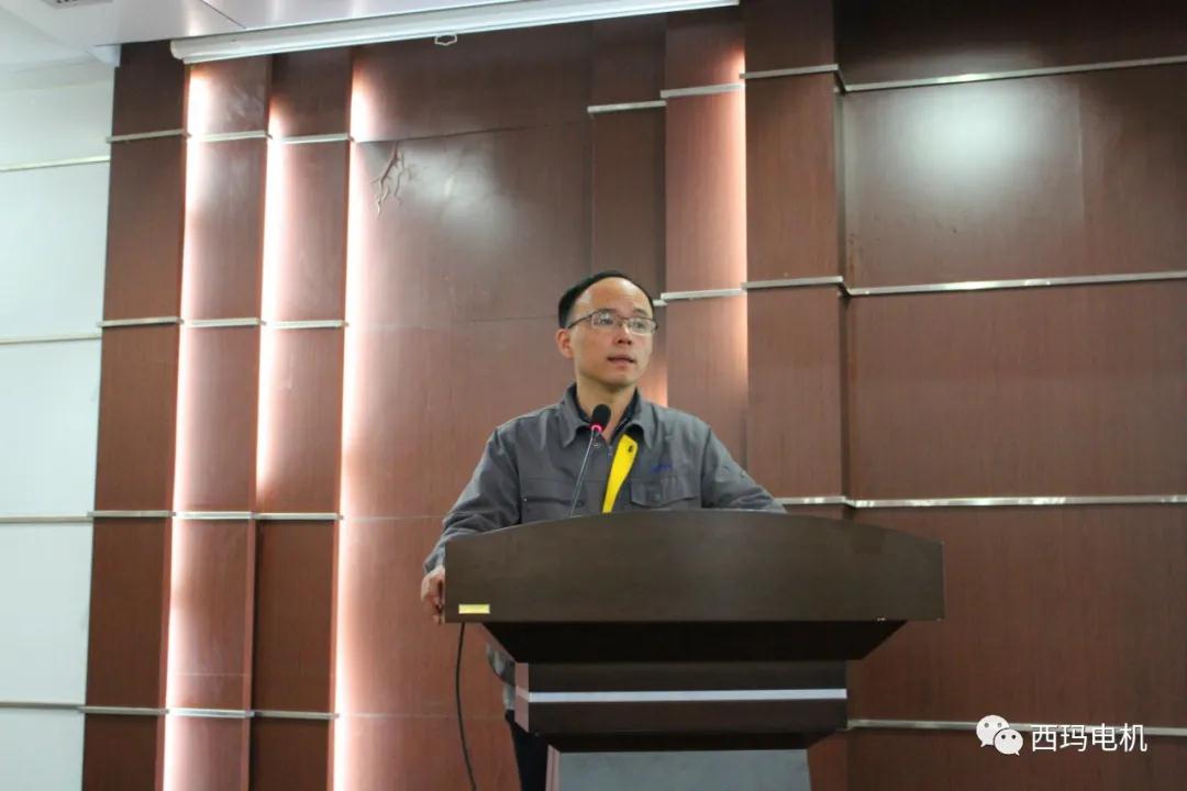 西瑪電機(jī)公司成功召開2022年工作會(huì)議
