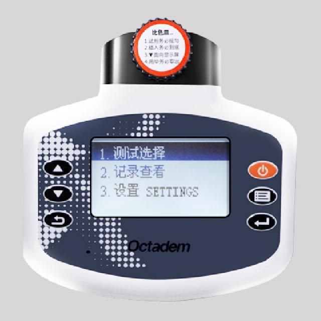 W-I、II X-II、OTC-B型便攜式魚塘水產養(yǎng)殖